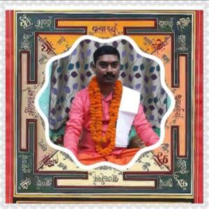 Screenshot_20241114_173314_Sonebhadra Live
