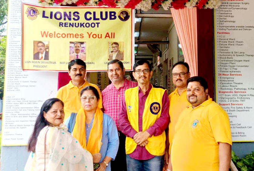 Lions Club CA and Doctors day celebrations News
