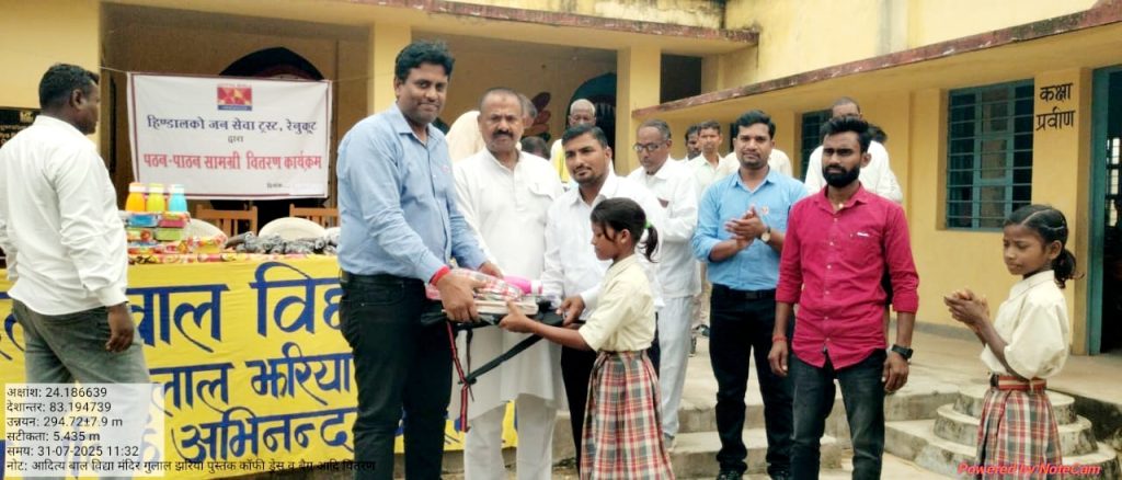 Education kit distributed by Hindalco CSR free of Cost- 31-07-2025 (1)