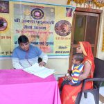 पिपरी स्थित श्री अनंत पद्मावती सेवा आश्रम परिसर में रविवार को निःशुल्क चिकित्सा सेवा का आयोजन