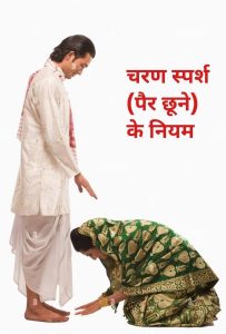 FB_IMG_1768032162406