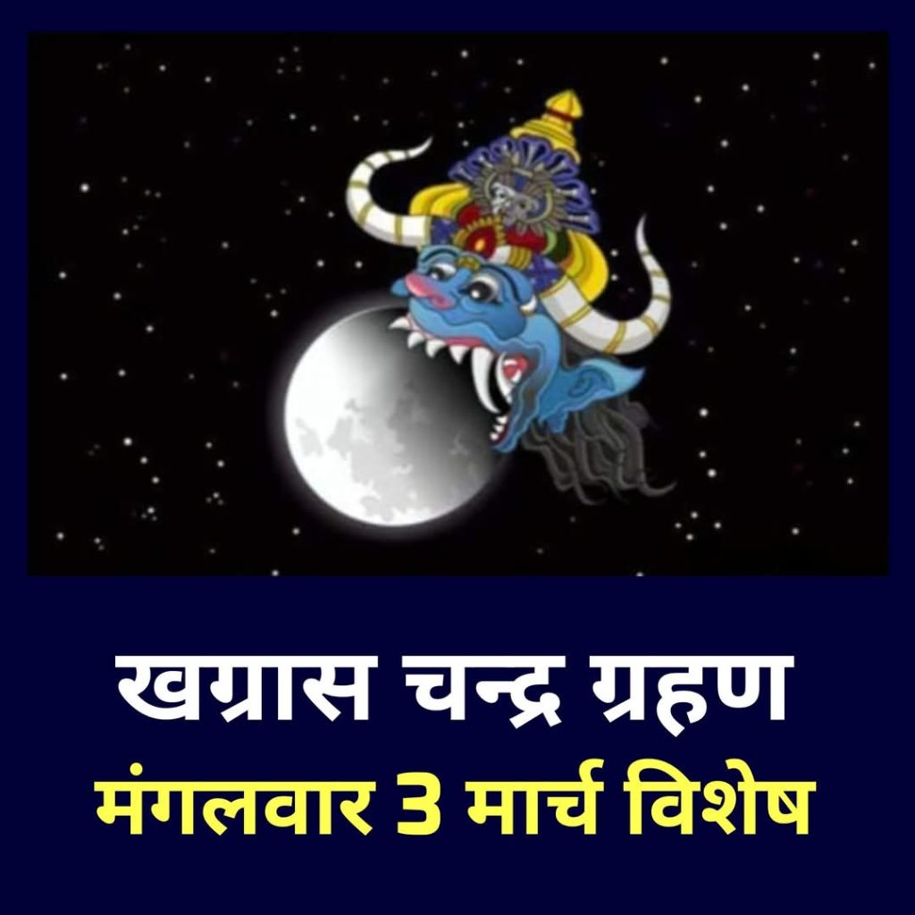 FB_IMG_1772468929443