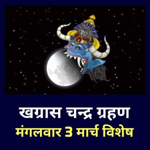 FB_IMG_1772468929443