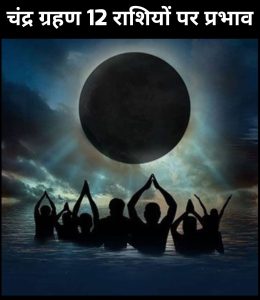 FB_IMG_1772520333255