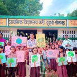 दुद्धी ब्लॉक के विद्यालयों का शानदार प्रदर्शन, 69 स्कूल बने ‘निपुण विद्यालय’