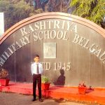 रेणुकूट के रोमेल ओमकार ने बढ़ाया मान, राष्ट्रीय मिलिट्री स्कूल बेलगाम में पाया प्रवेश